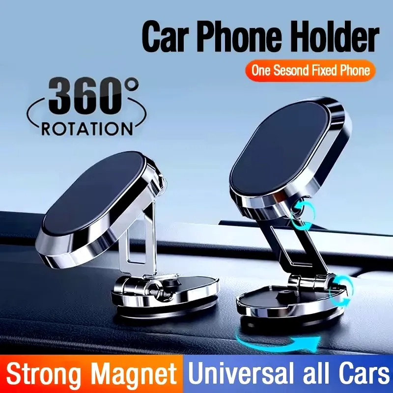 Phone Accessories Website - マグネット式車載電話ホルダー マグネット式電話ブラケット 折りたたみ式ダッシュボードスタンド 360度回転式ナビゲーションホルダー 車用アクセサリー