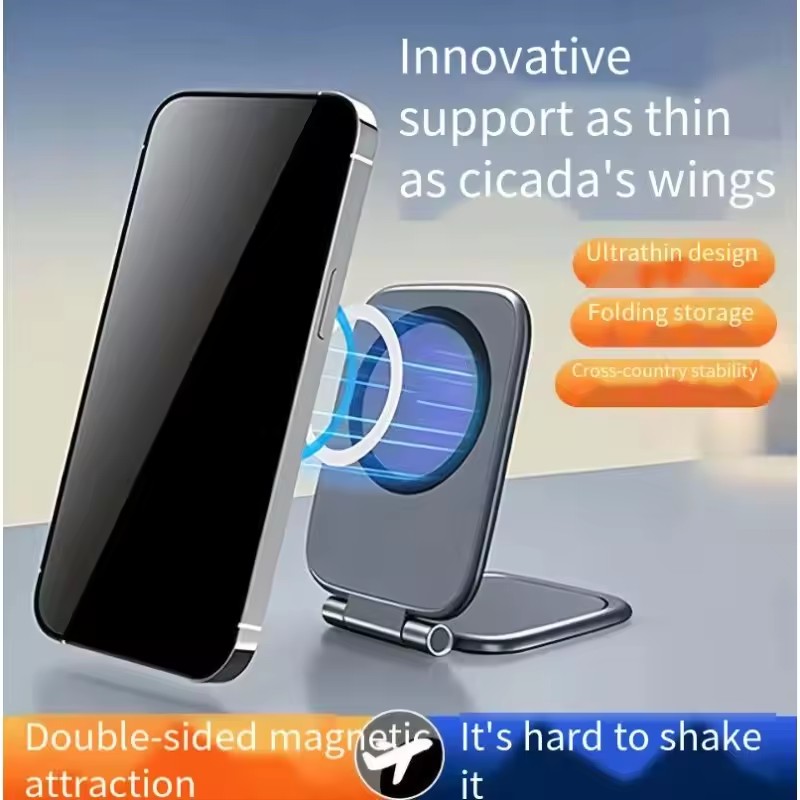 Phone Accessories Website - 磁気式スマホスタンド 車載ホルダー 超薄型 折りたたみ式 強力磁気 防振サポート