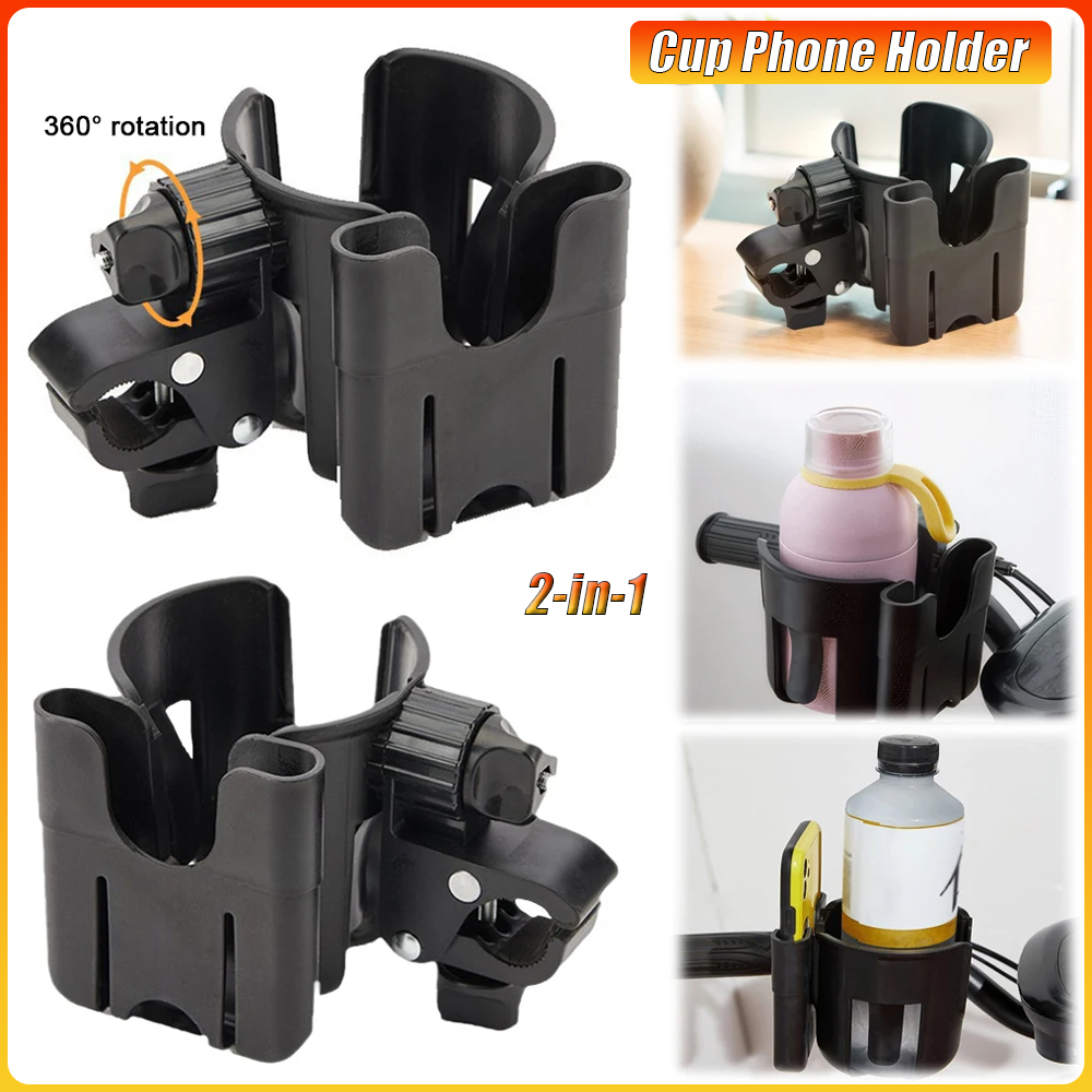 ベビーカー用ユニバーサル2-in-1カップホルダーアクセサリ - Phone Accessories Baby のレビューと価格