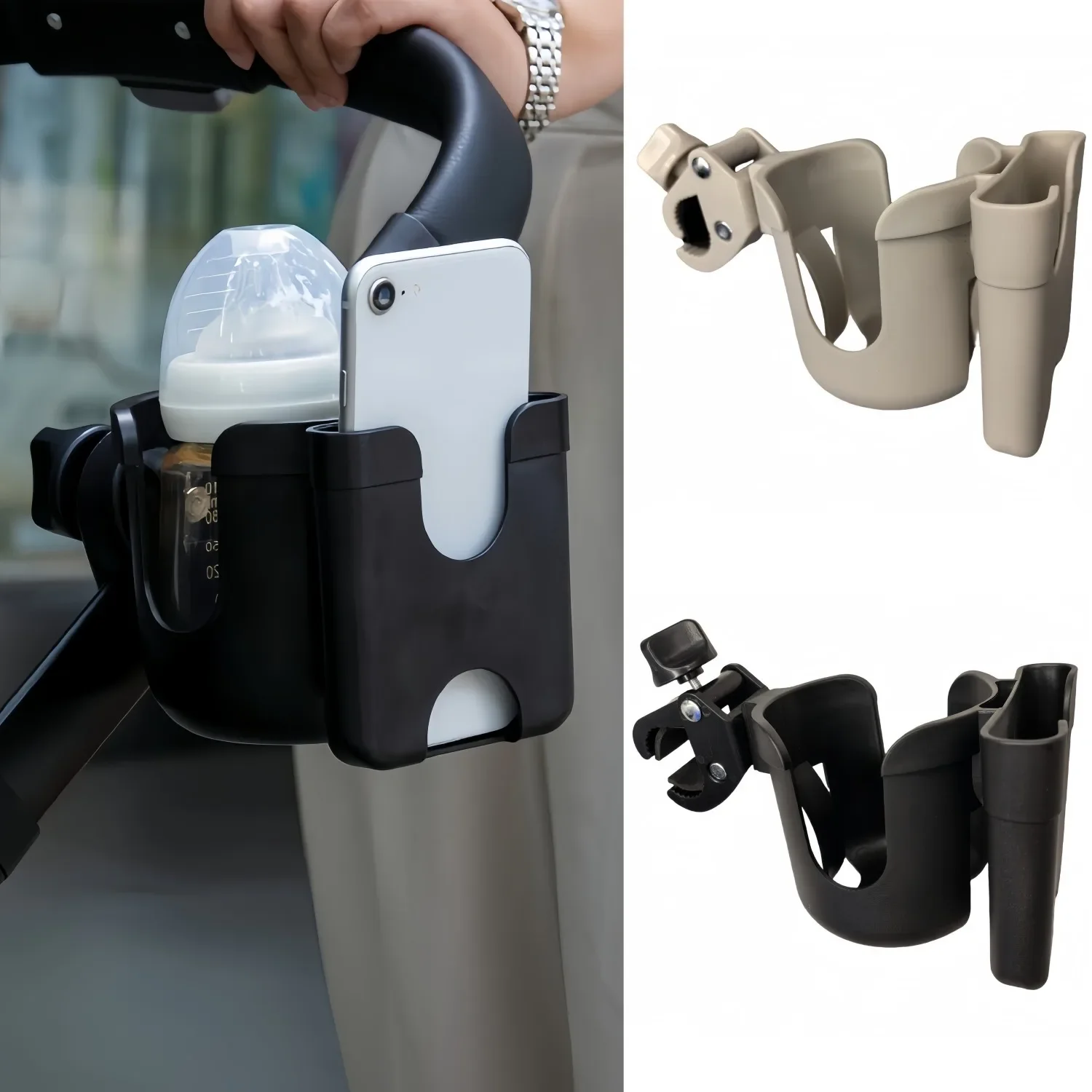 ユニバーサルベビーカー電話ボトルホルダー - 防振ロック付き - Phone Accessories Design Shop のレビューと価格